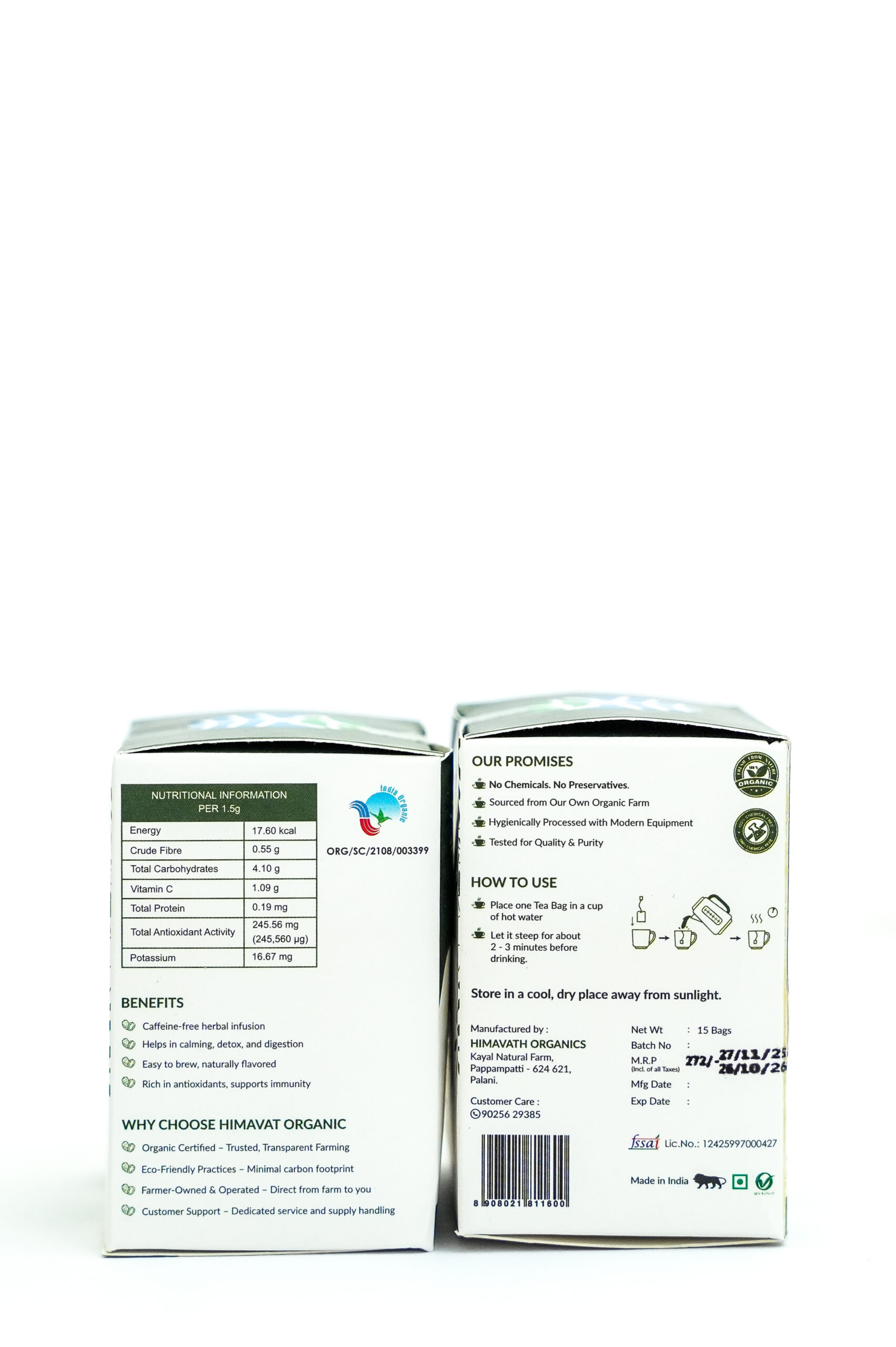 Soursop Leaf Tea Bags - Image 2