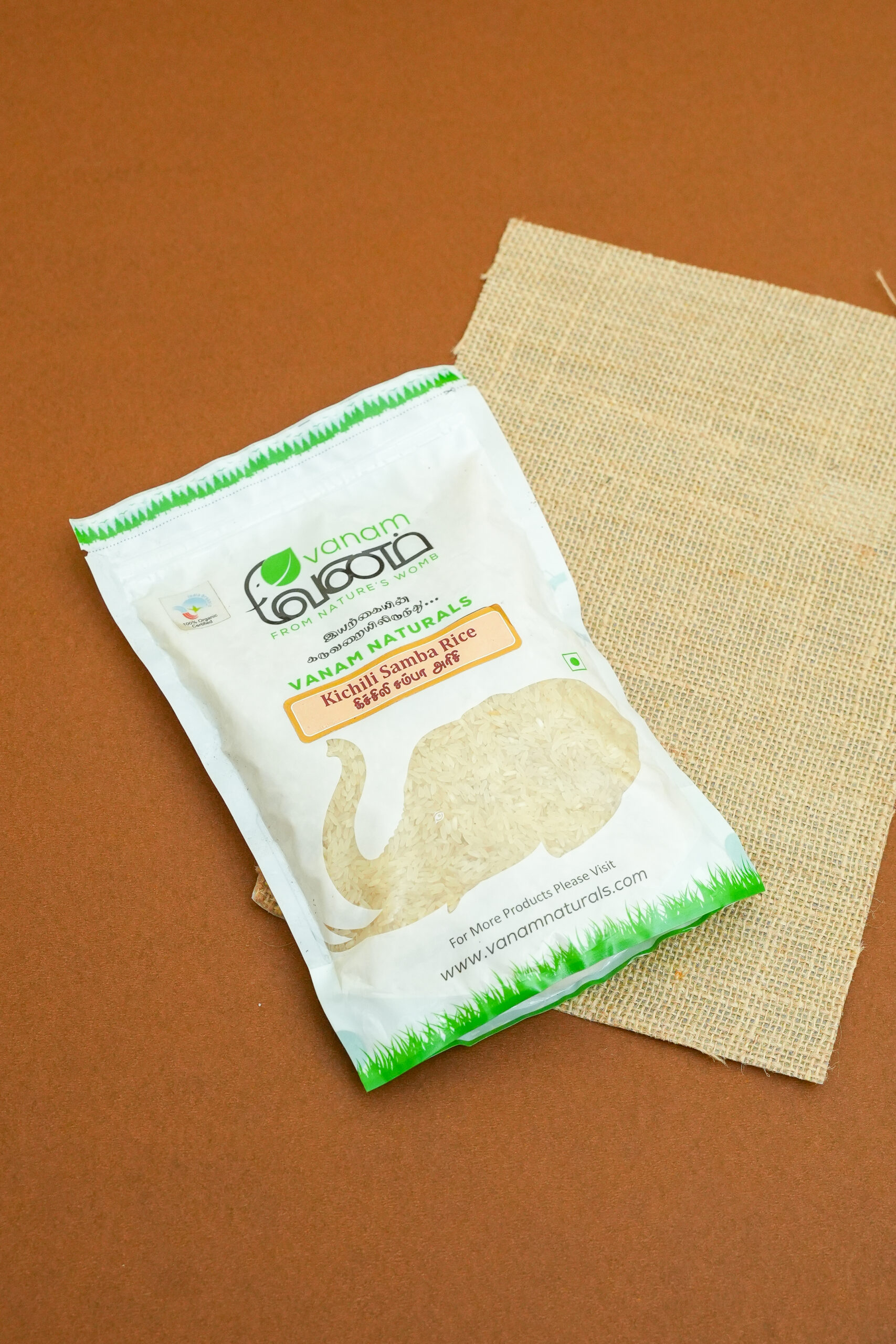 Kichili Samba Rice - Image 2