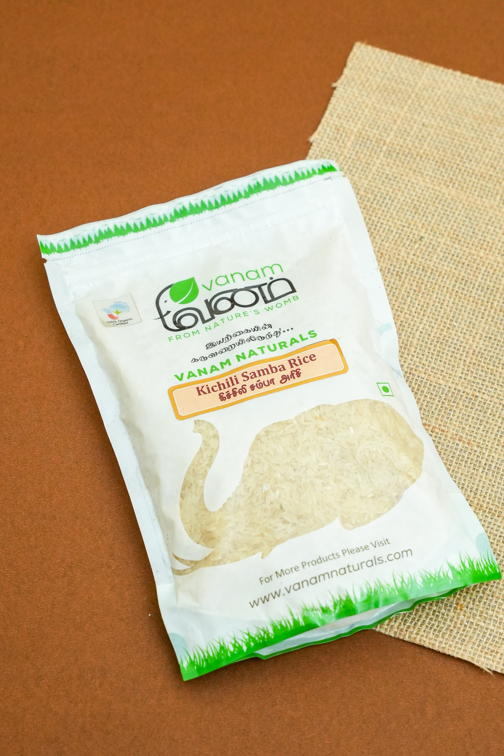 Kichili Samba Rice - Image 3