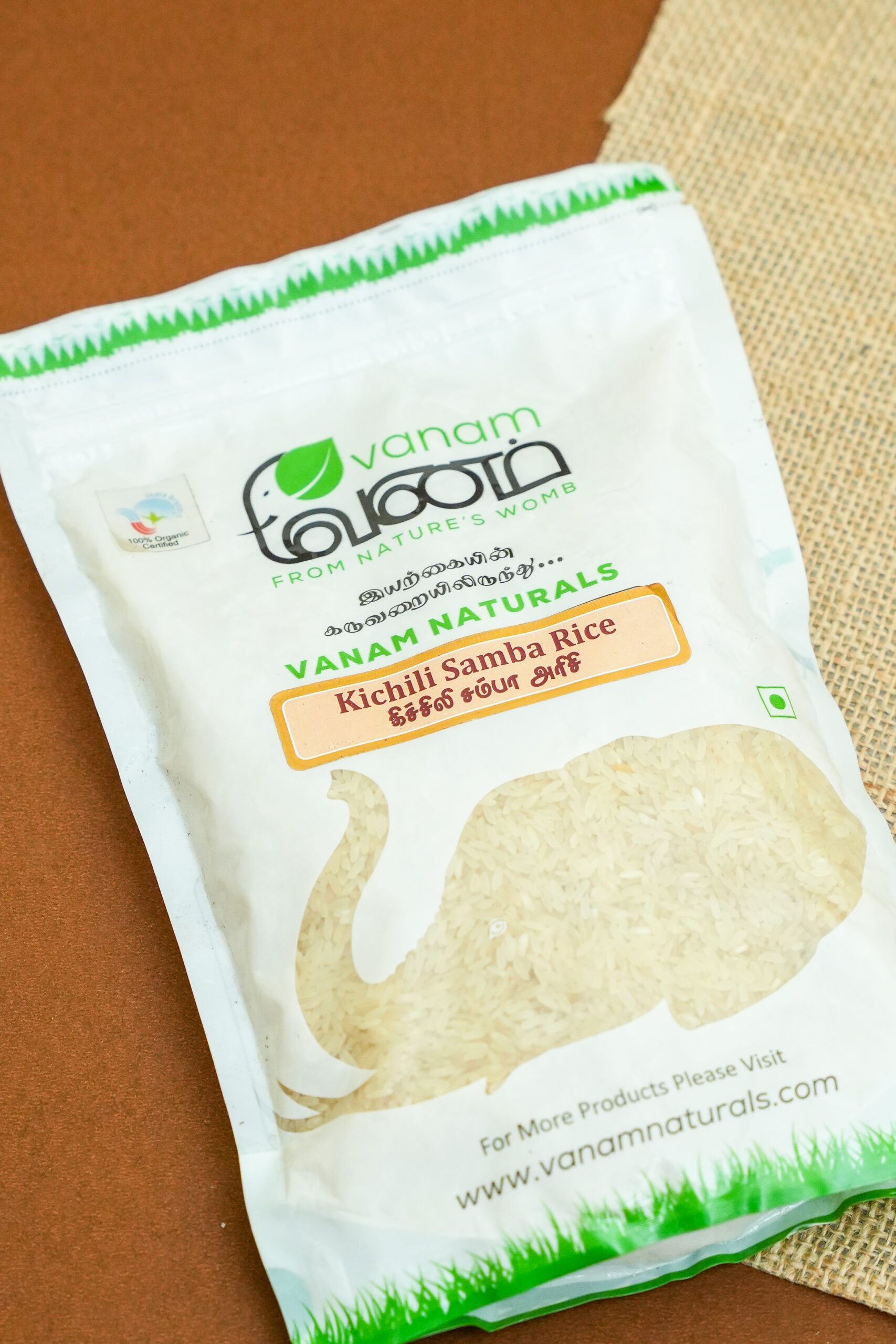 Kichili Samba Rice - Image 4