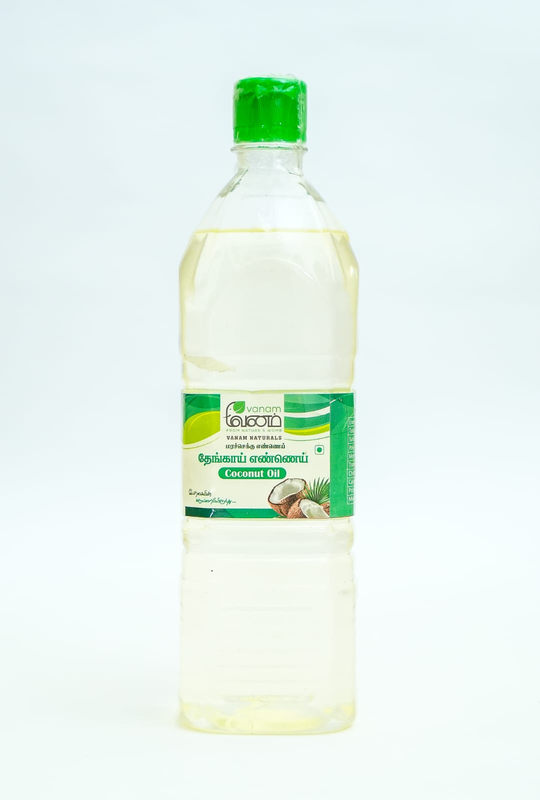Coconut Oil – 1 litre - Image 2